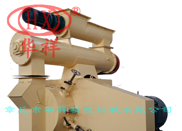 环模饲料颗粒机HKJ300