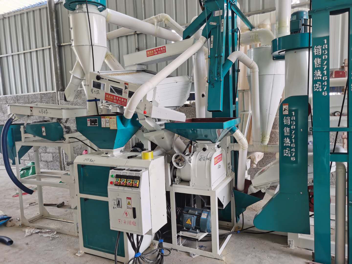 ＮZJ-15/11新三型组合kaiyun·开云（中国）官方网站