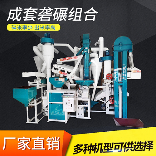 全自动新型kaiyun·开云（中国）官方网站