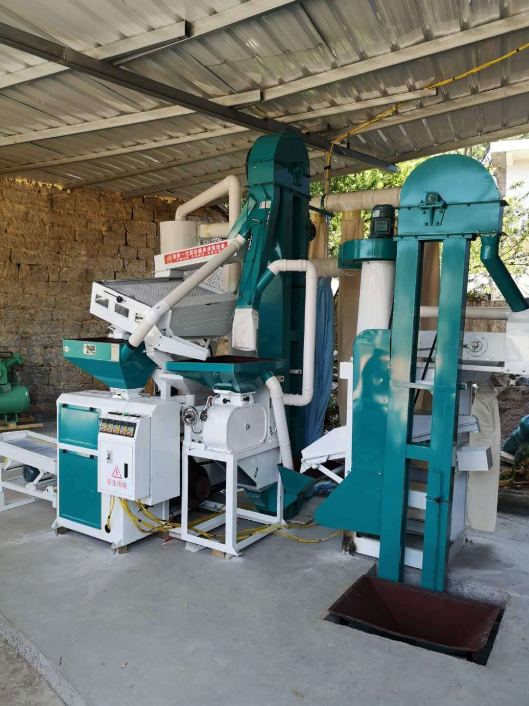 大型kaiyun·开云（中国）官方网站