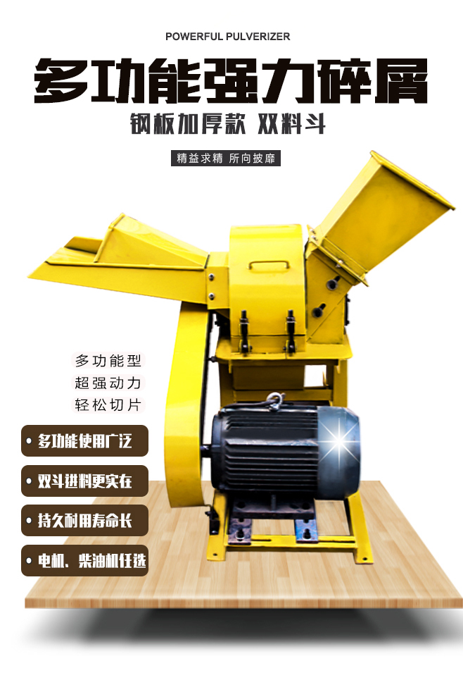 大型kaiyun·开云（中国）官方网站