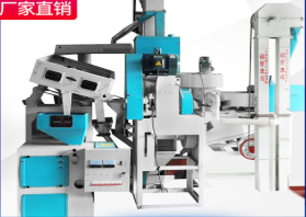 kaiyun·开云（中国）官方网站