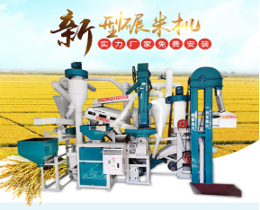 kaiyun·开云（中国）官方网站