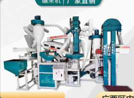 广西kaiyun·开云(中国)官方网站 广西kaiyun·开云(中国)官方网站