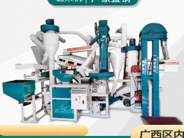 kaiyun·开云（中国）官方网站保养