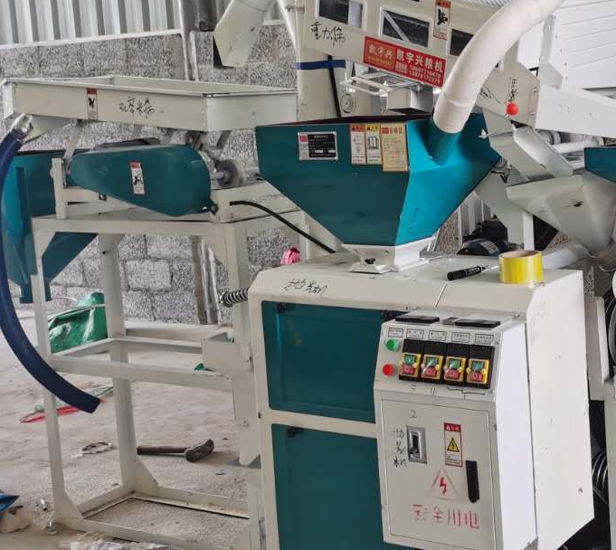 kaiyun·开云（中国）官方网站设备