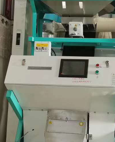 大型kaiyun·开云（中国）官方网站