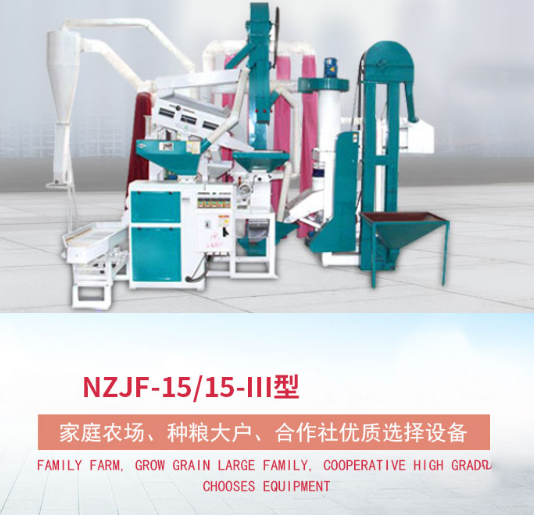 新型kaiyun·开云（中国）官方网站