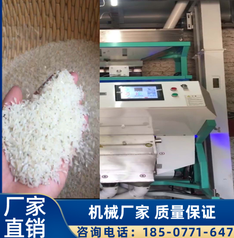 广西kaiyun·开云（中国）官方网站