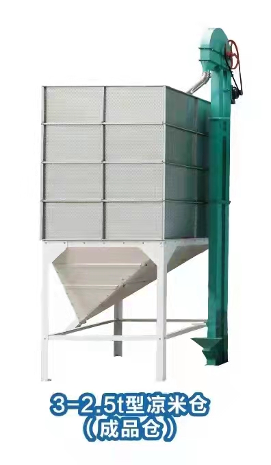 新型kaiyun·开云（中国）官方网站