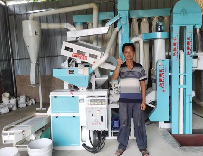 新型kaiyun·开云（中国）官方网站