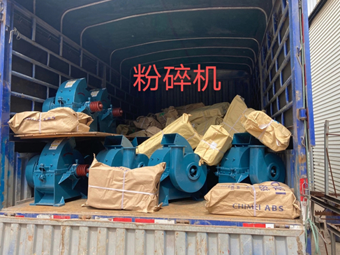 粉碎机厂家 粉碎机厂家