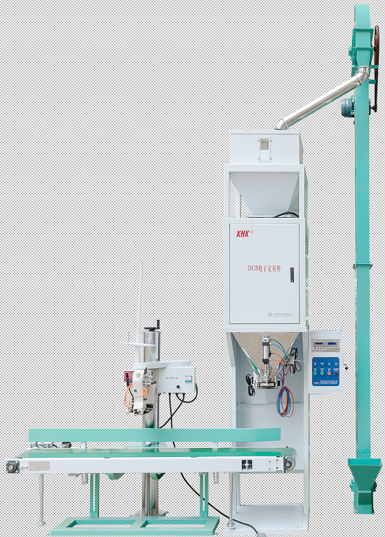 新型kaiyun·开云（中国）官方网站