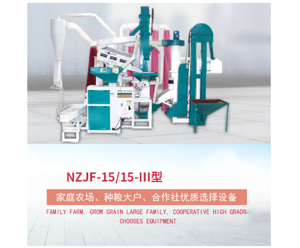 大型kaiyun·开云(中国)官方网站 大型kaiyun·开云(中国)官方网站