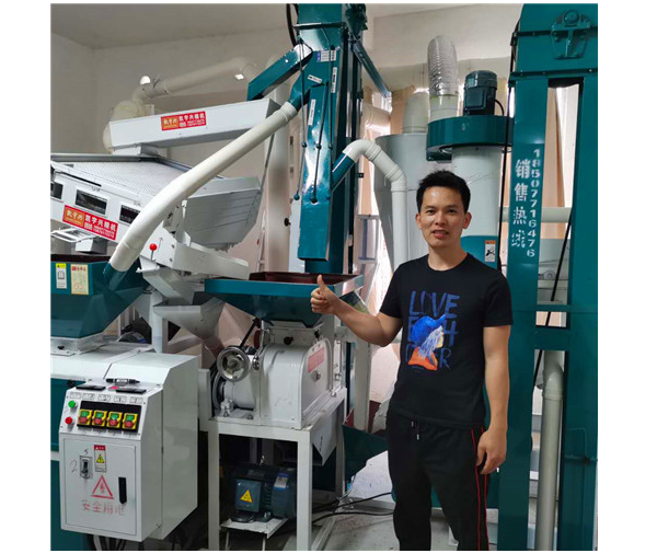 大型kaiyun·开云（中国）官方网站